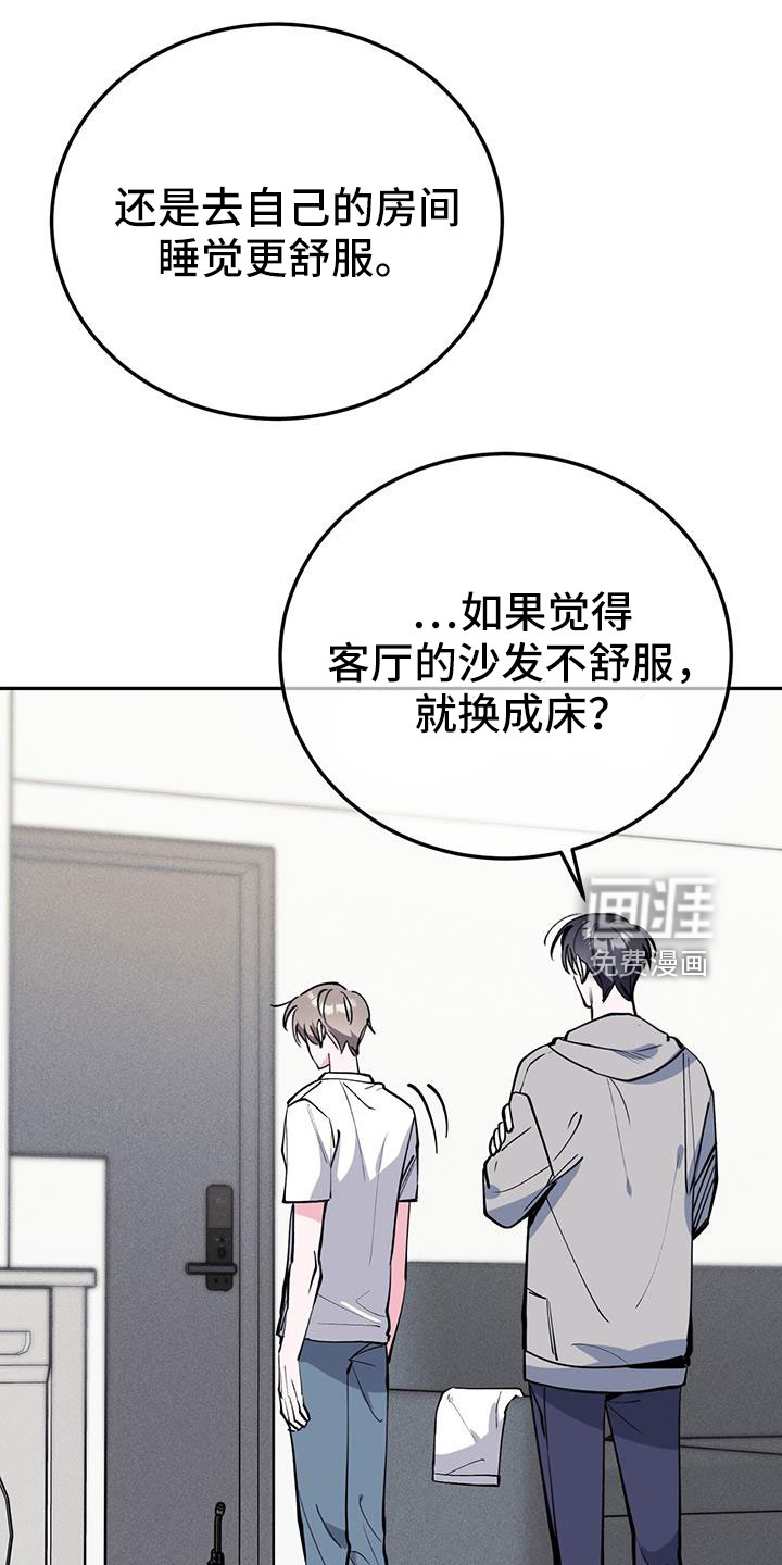 第80话26