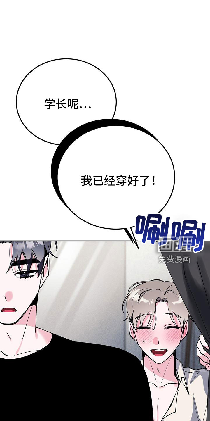 第80话0