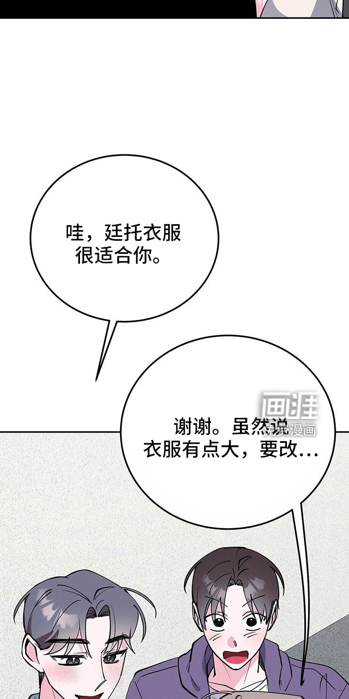 第80话1