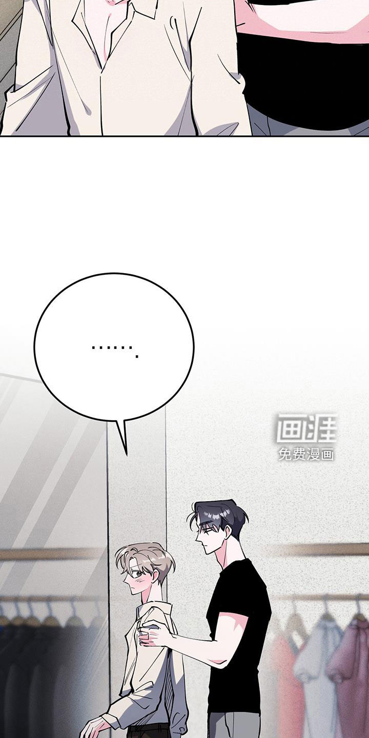 第79话5