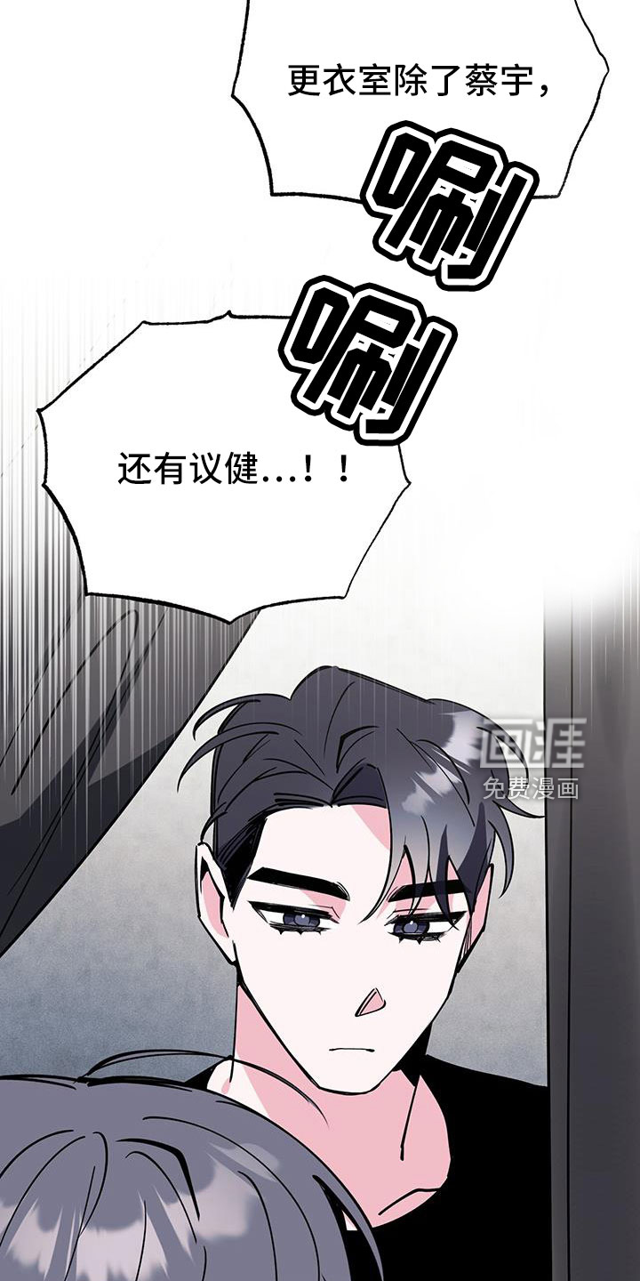 第79话28