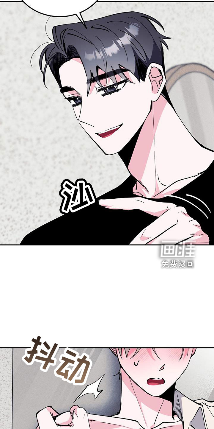 第79话3
