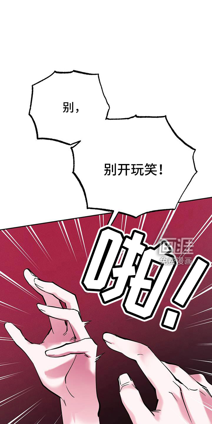 第79话0