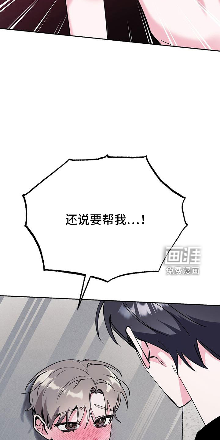 第79话1