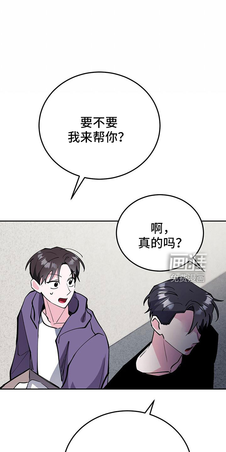 第78话17