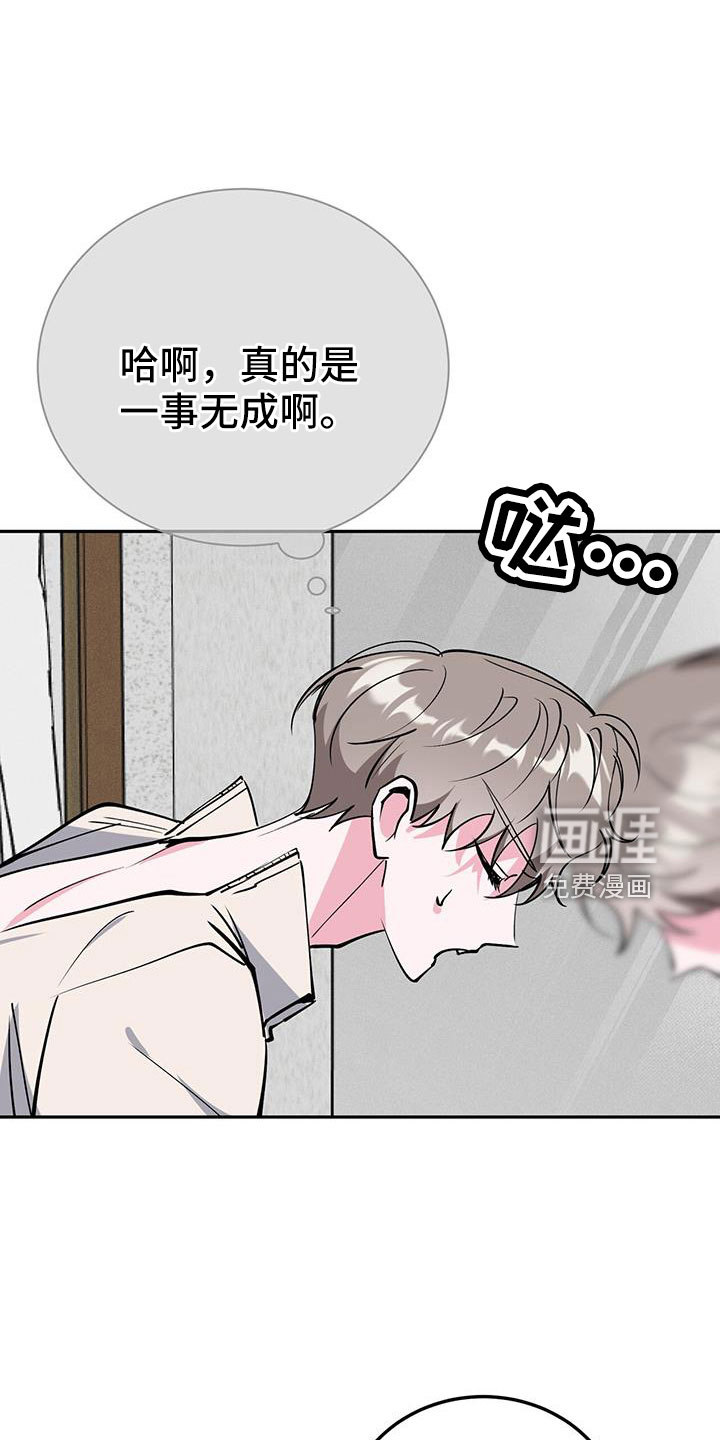 第78话0