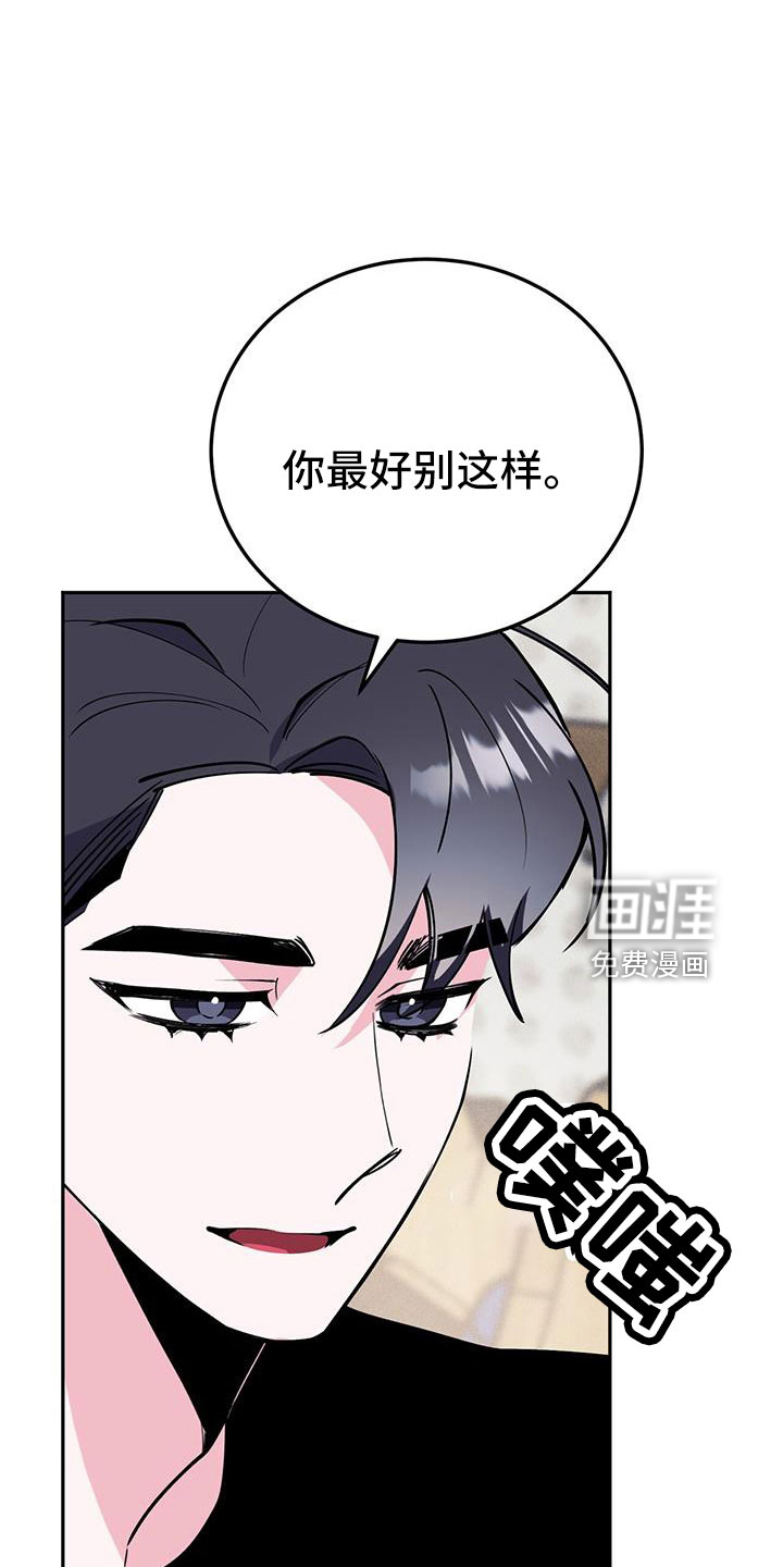 第78话27