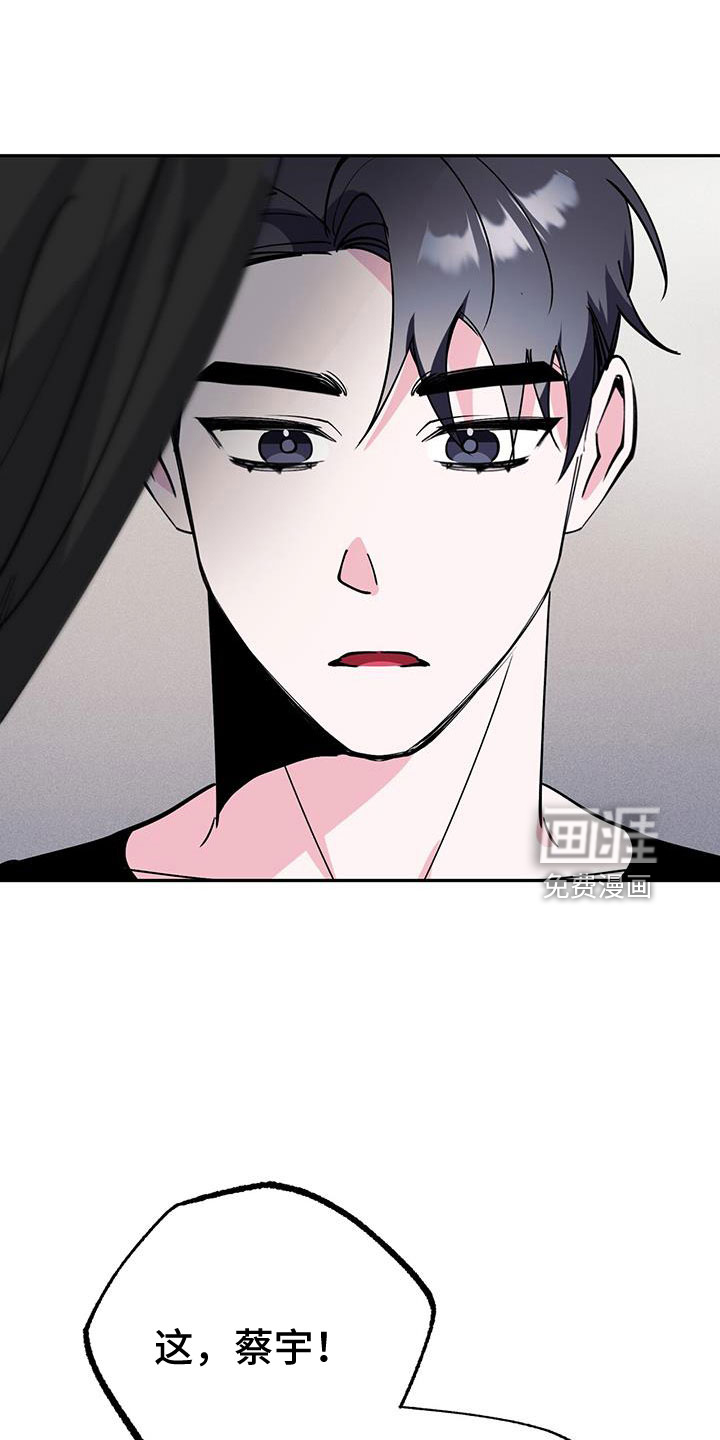 第78话13