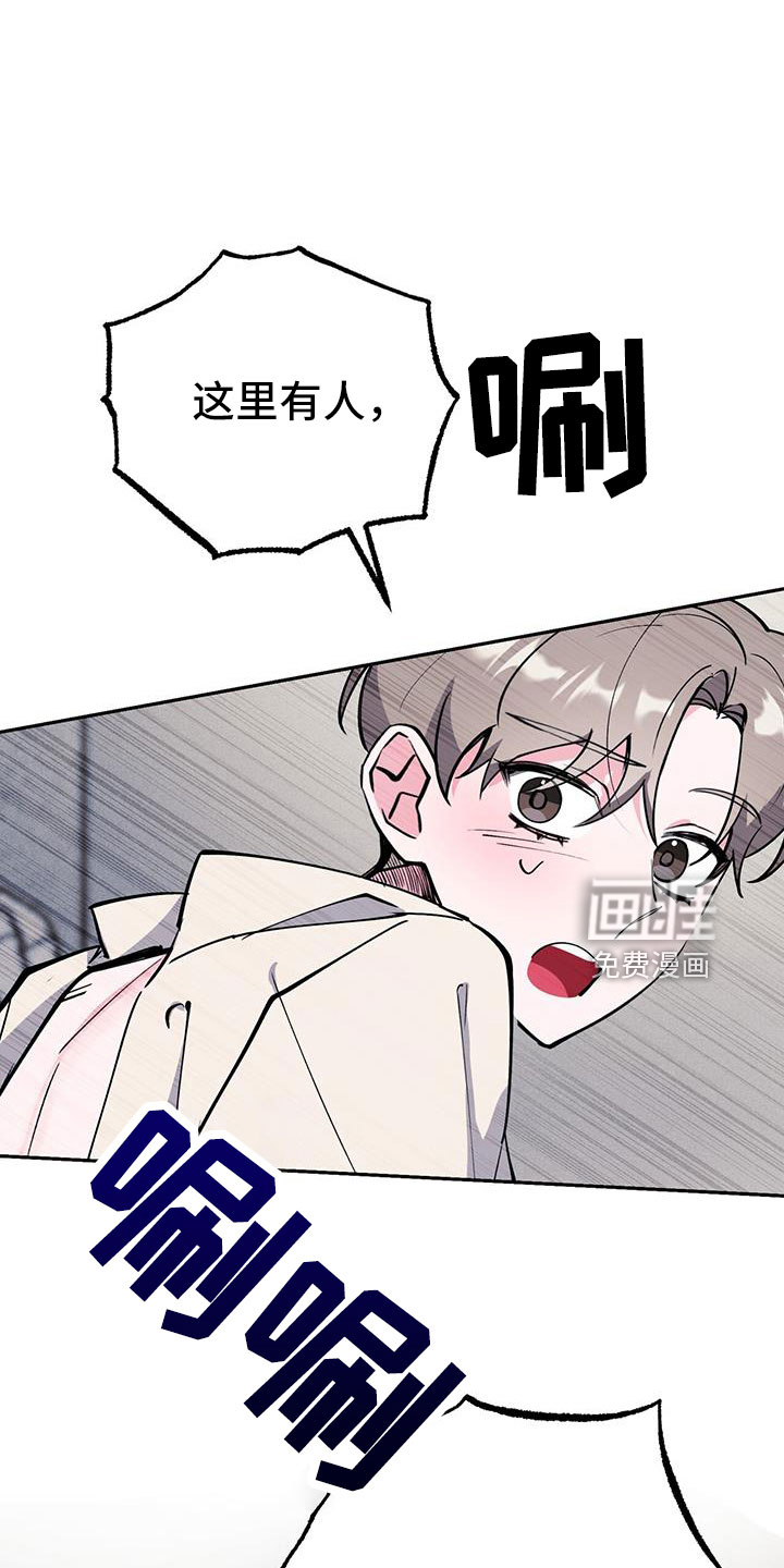 第78话10
