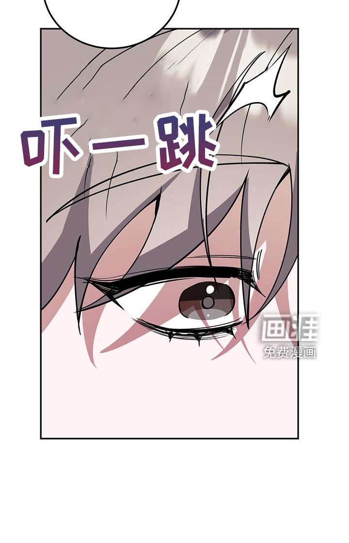 第78话9