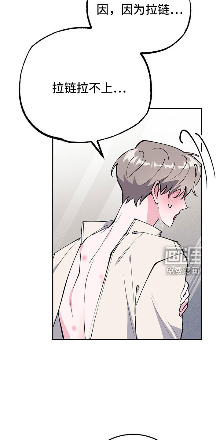 第78话15