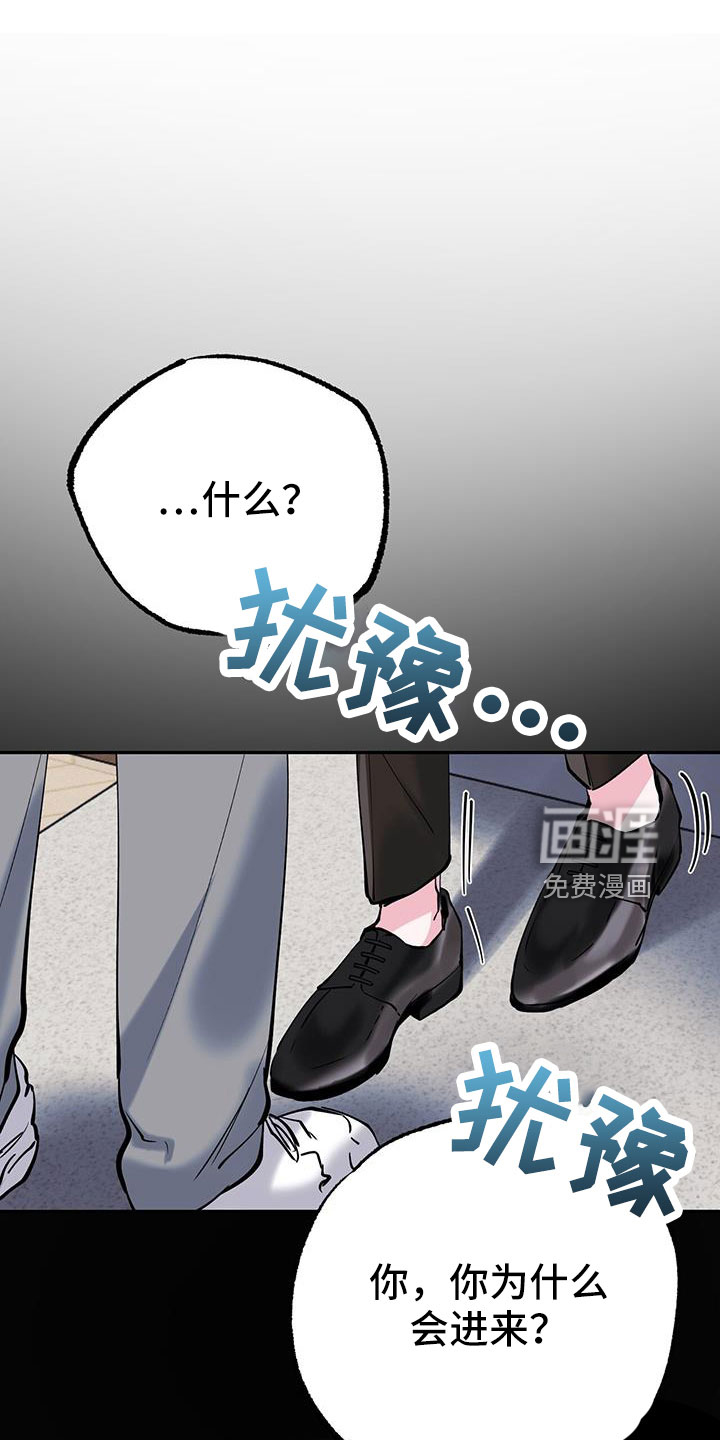 第78话22