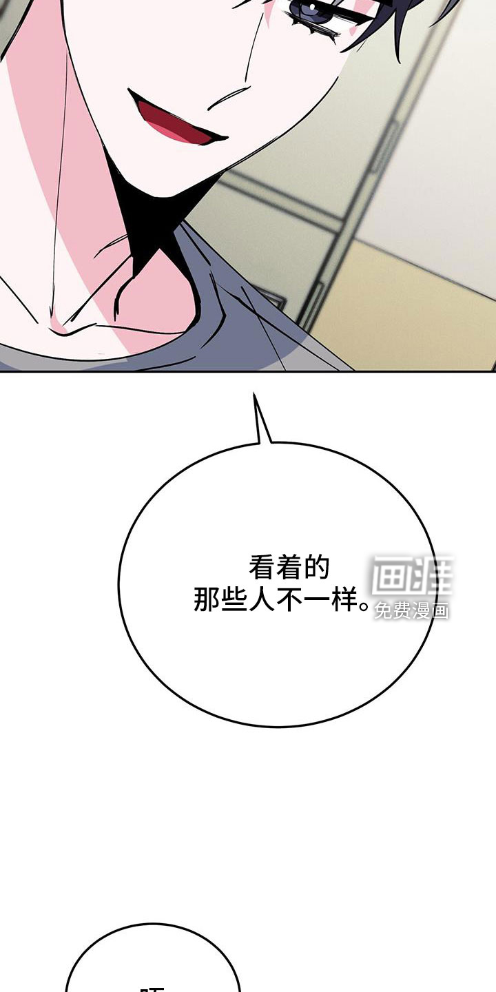 第77话34