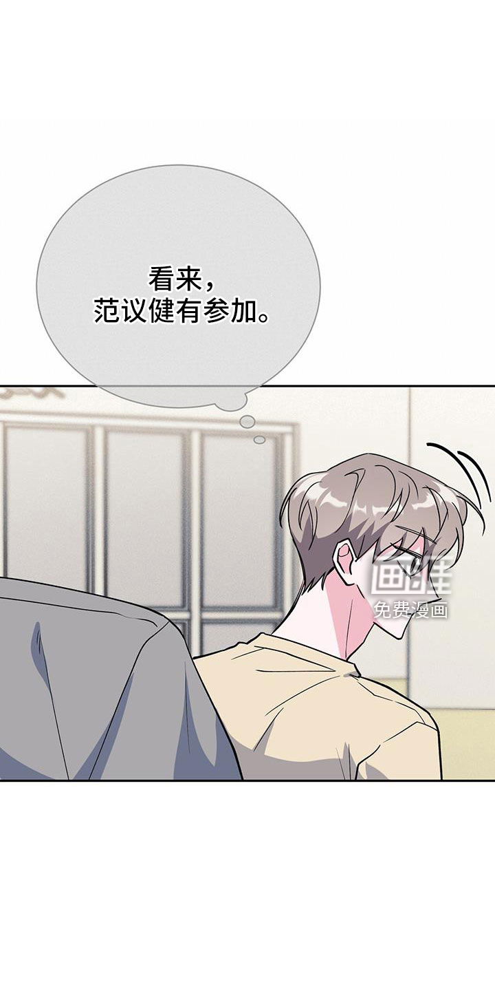 第77话0