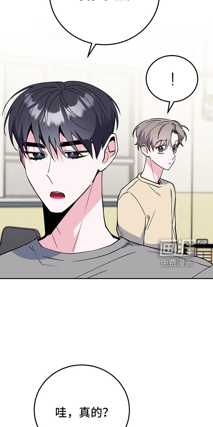 第76话36