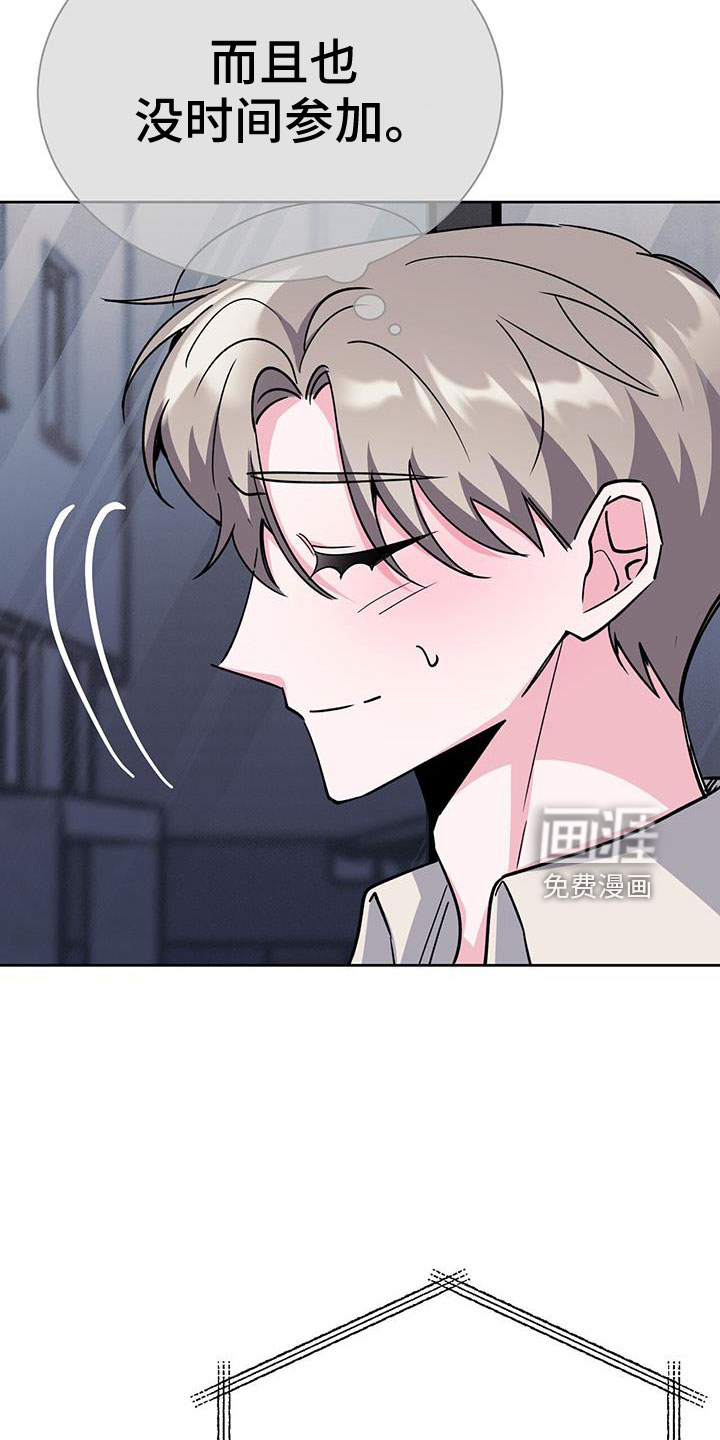 第76话22