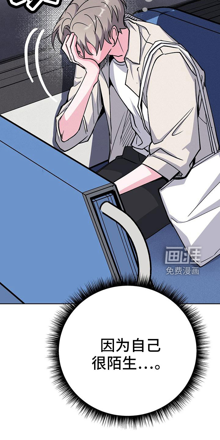 第76话15