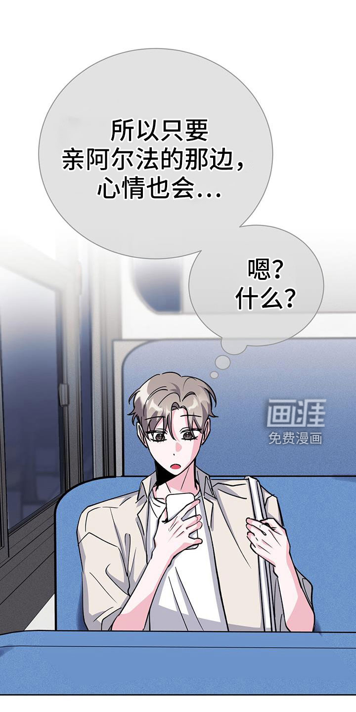 第76话17