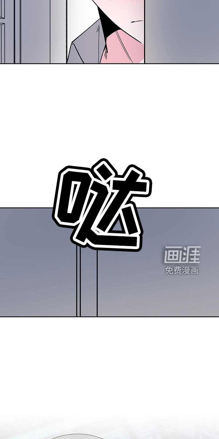 第76话4