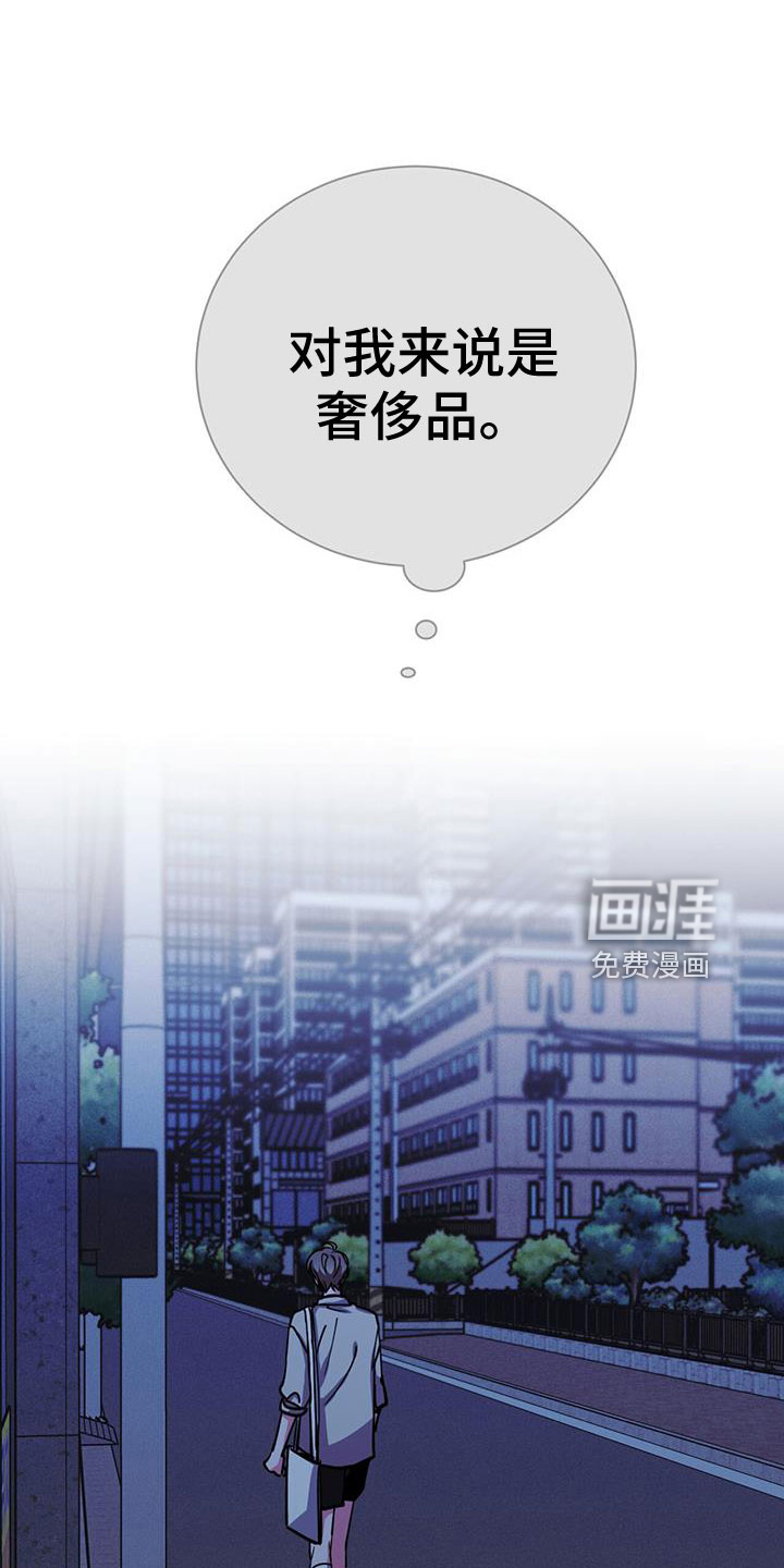 第76话26