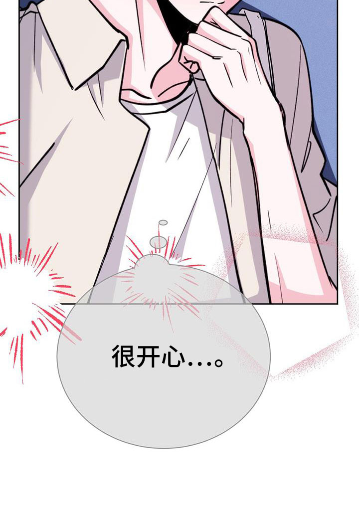第76话8