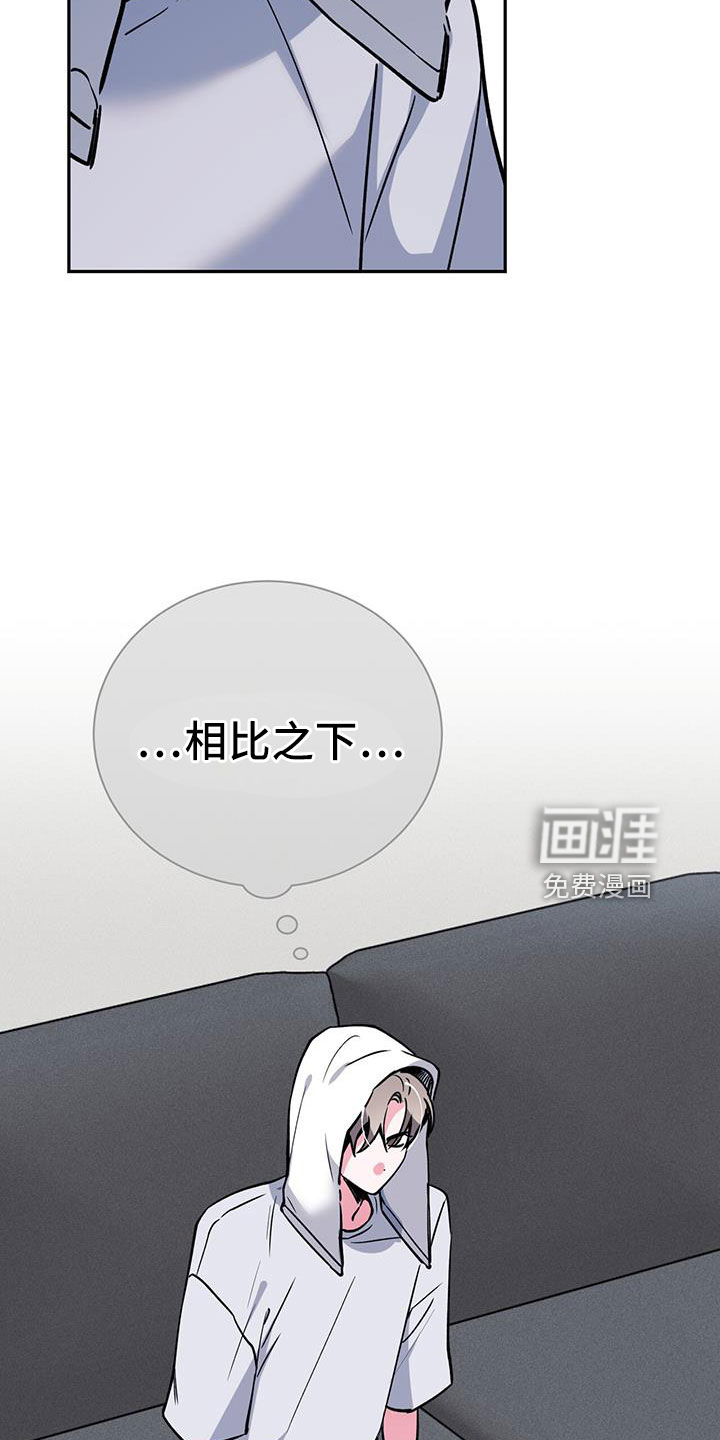 第75话15