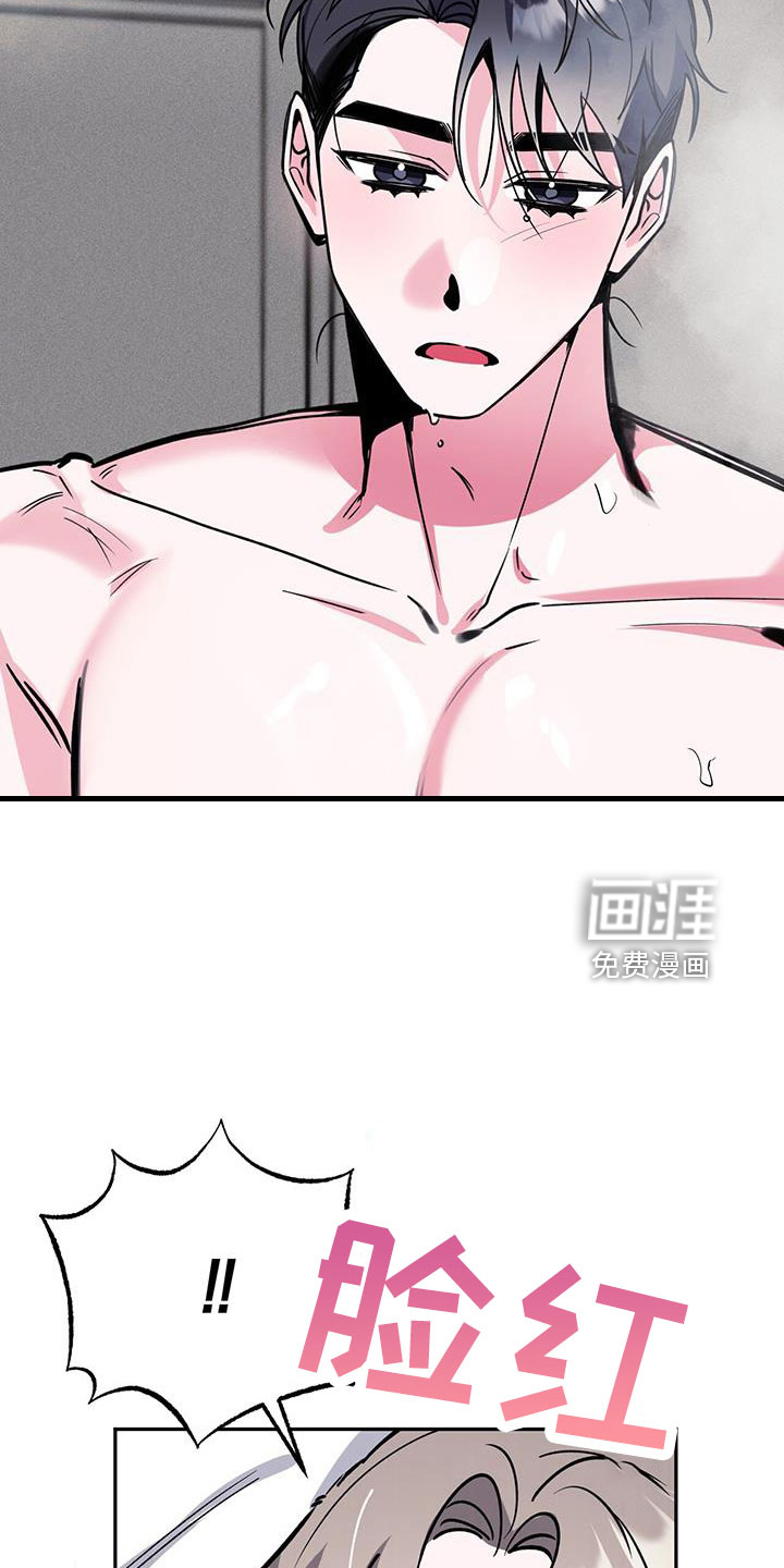 第75话19