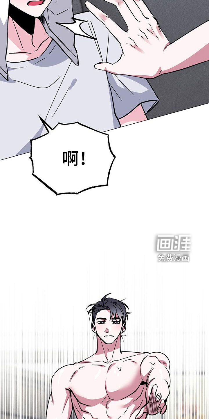 第75话25