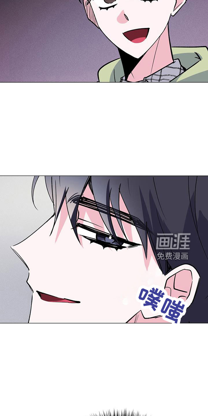 第73话5