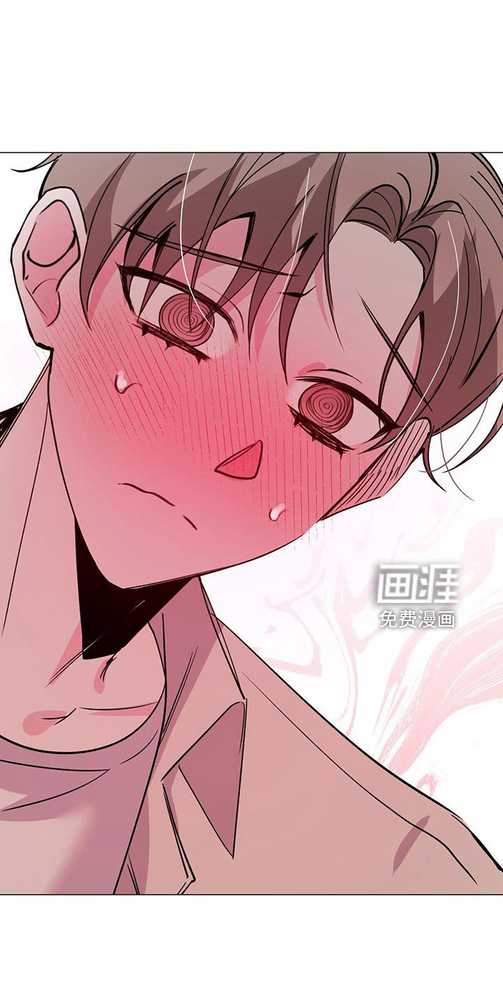 第73话23
