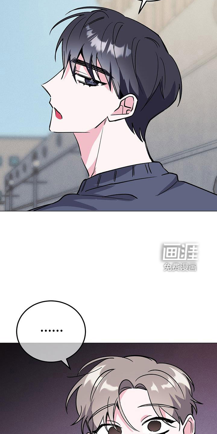 第73话4