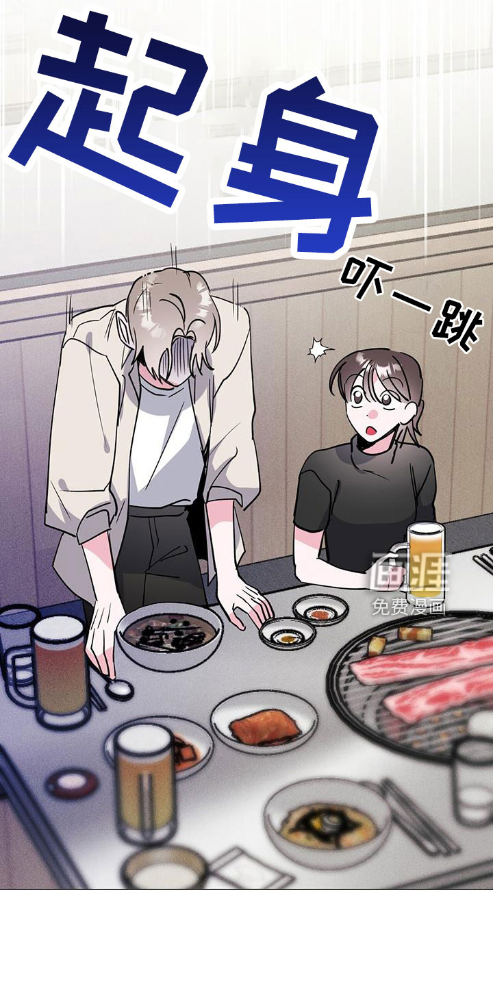 第73话22