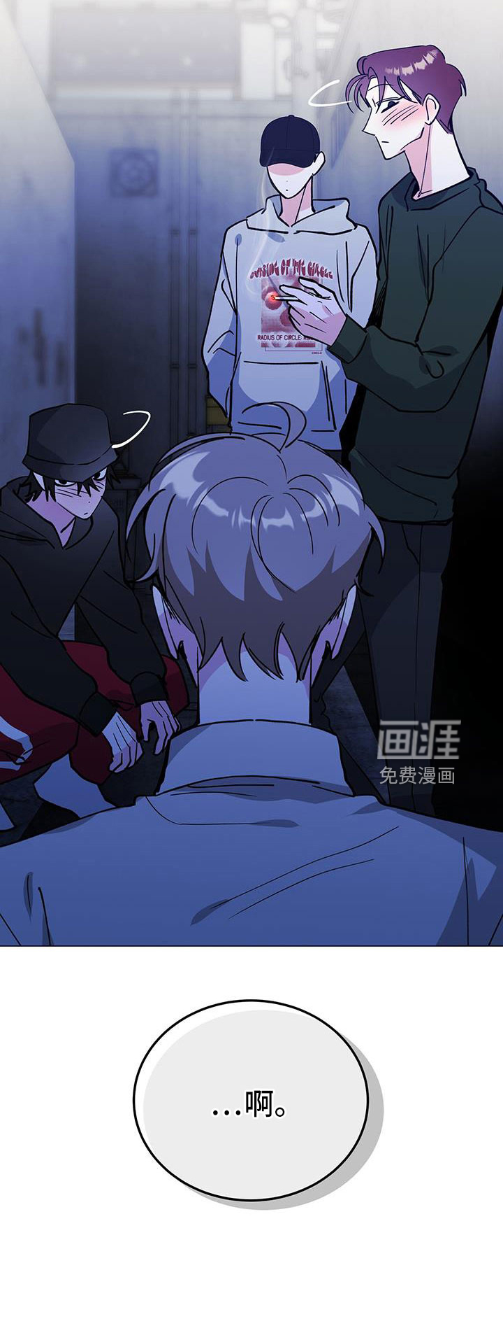第73话31