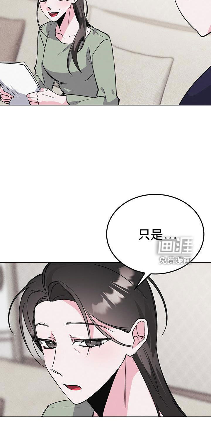 第72话4