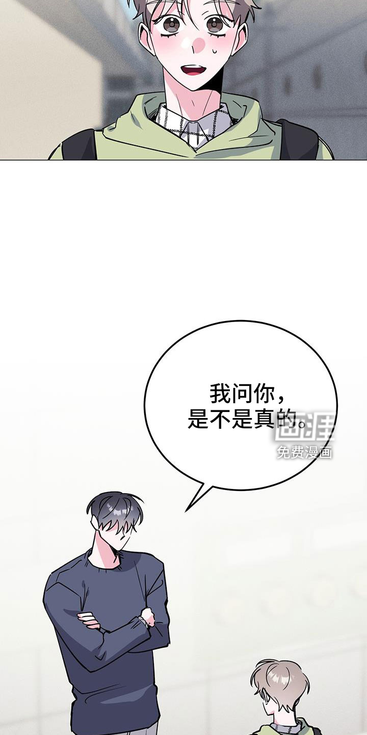 第72话19