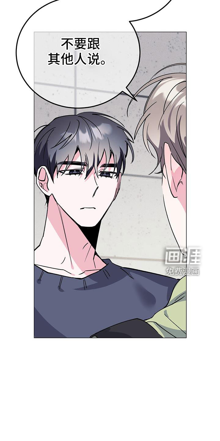 第72话25