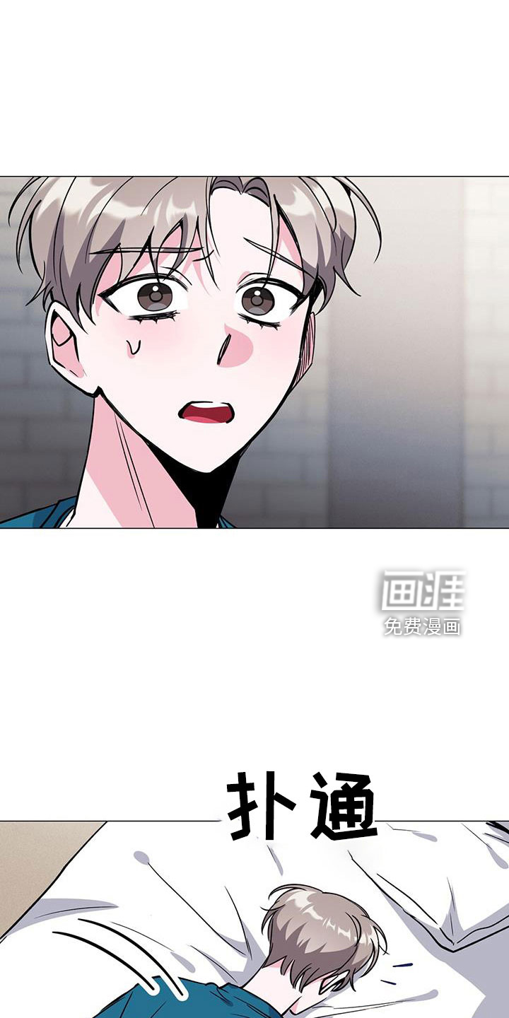 第71话0