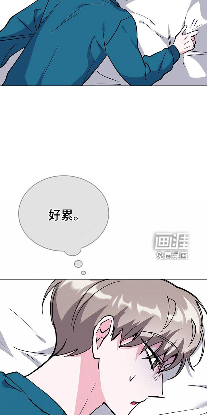 第71话1