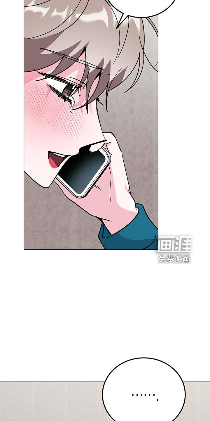 第71话20