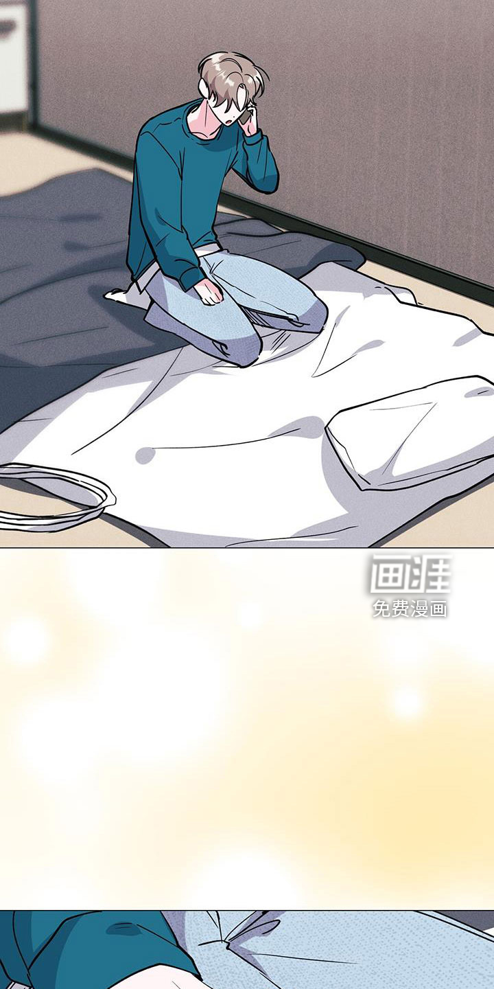 第71话13