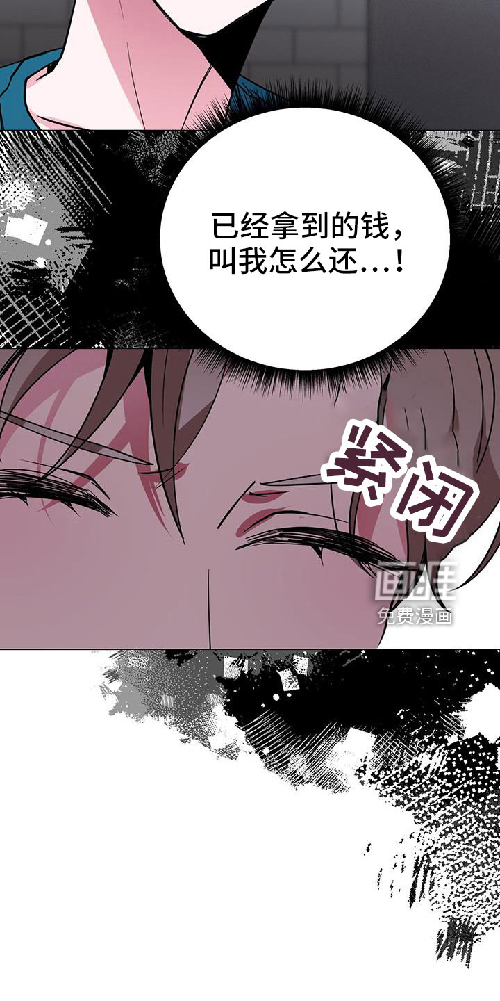 第70话24