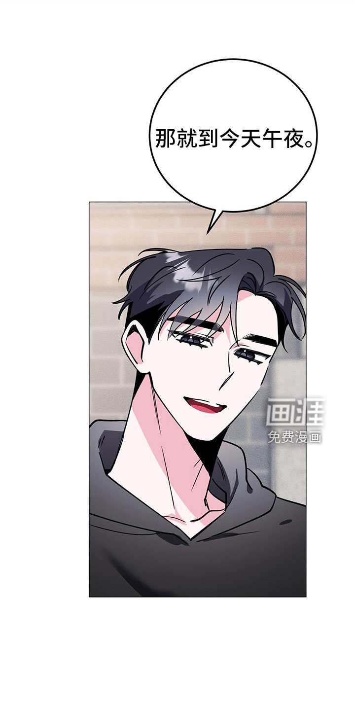 第70话26