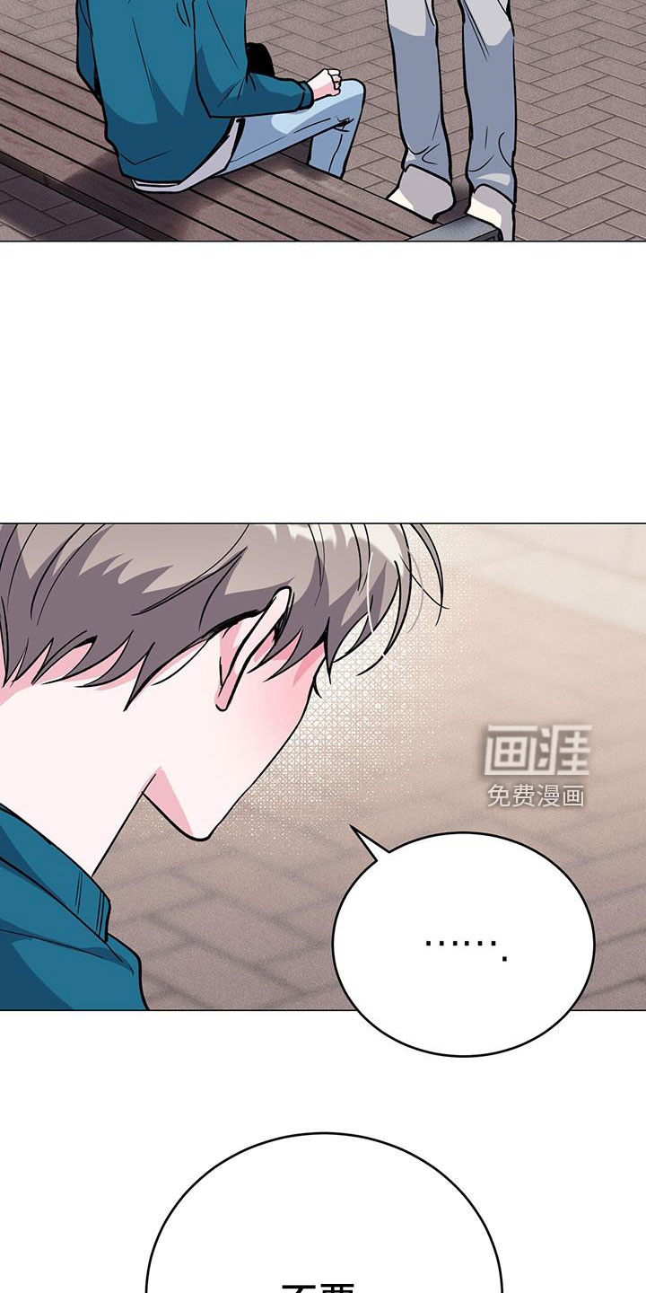 第70话11