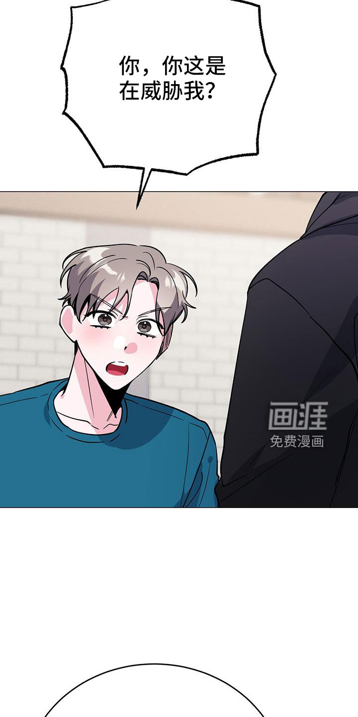 第70话21