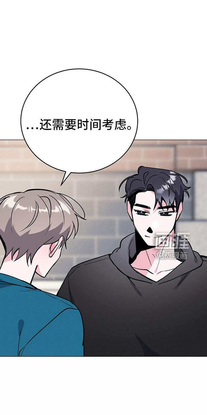 第70话25