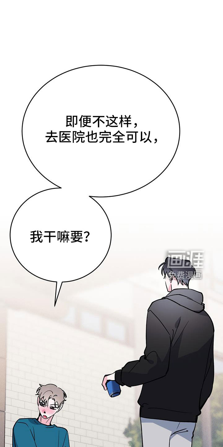 第70话0