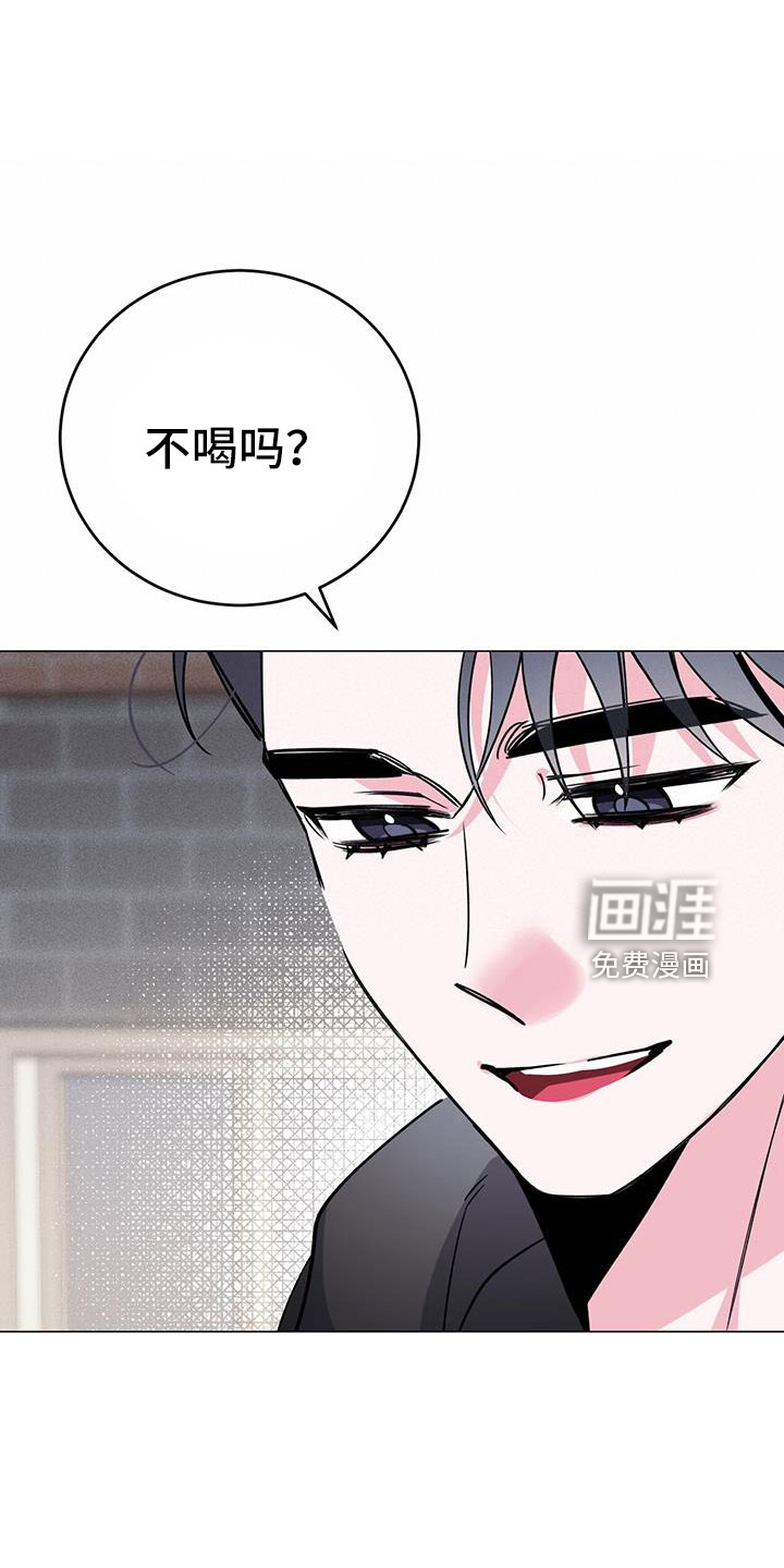第70话8