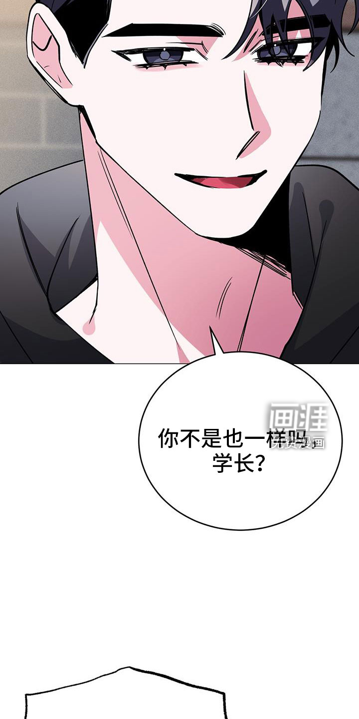 第70话5