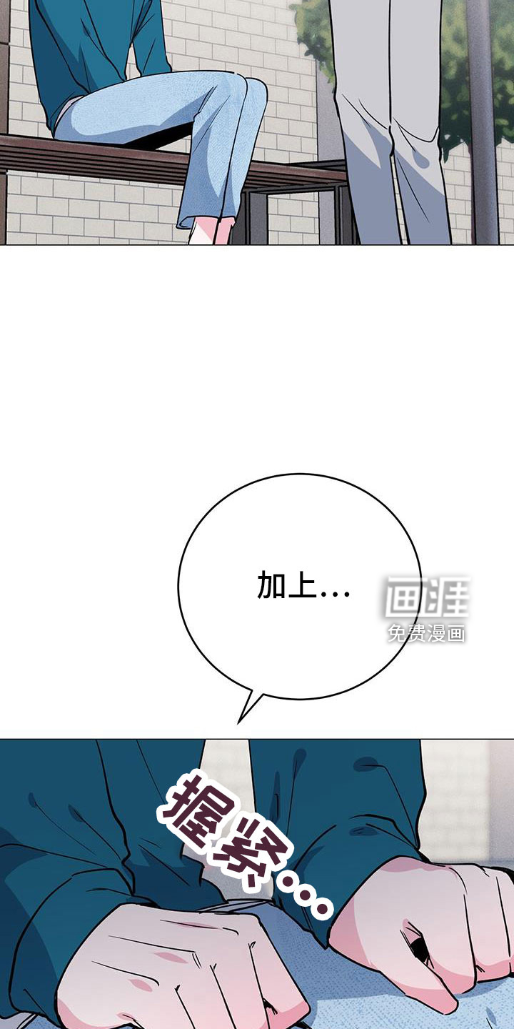 第70话1