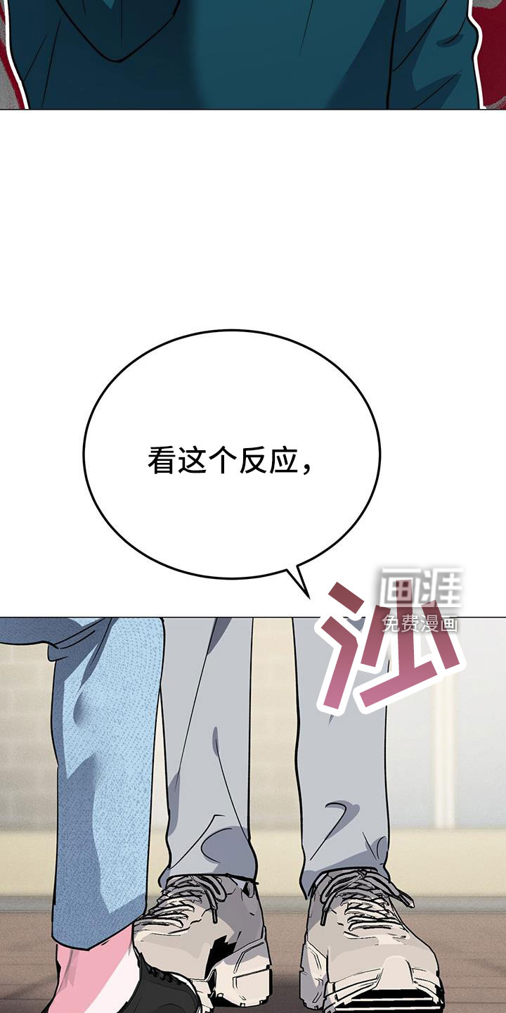 第69话5